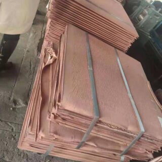 Copper Cathode 99.99%