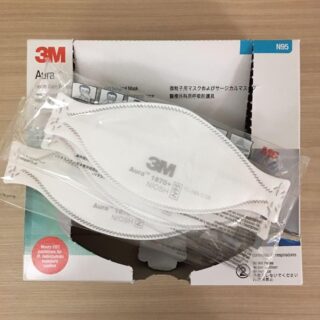 3M 1870+ N95 Mask